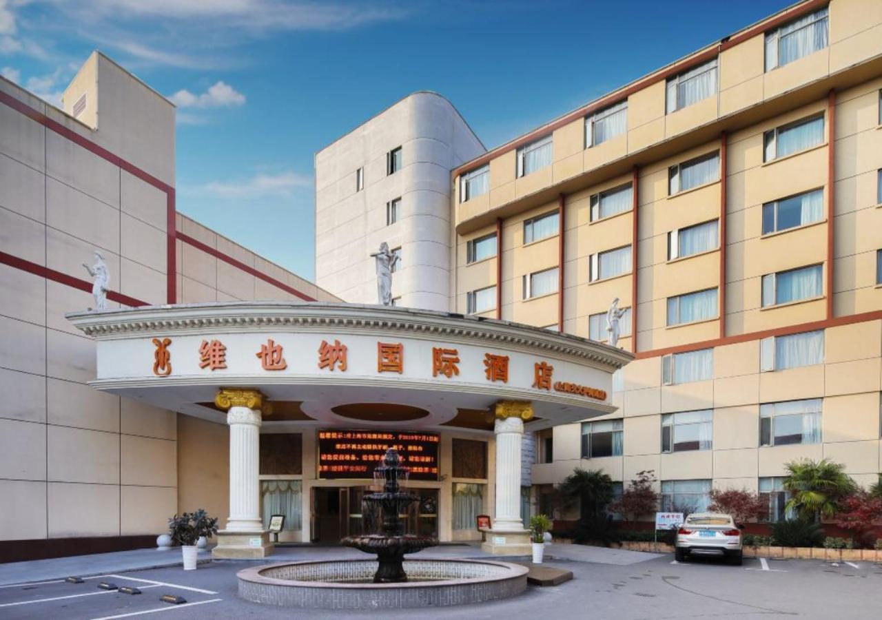 Vienna International Hotel - Shanghai Jiaotong University Humin Road Exterior photo